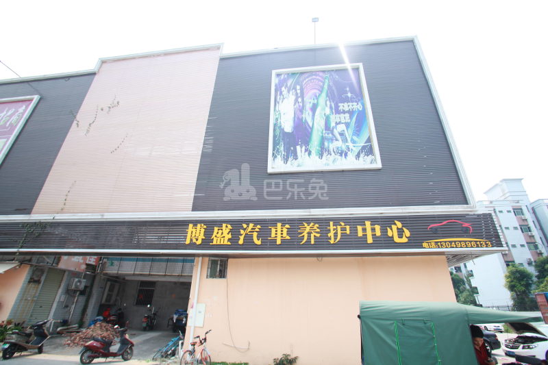 创新公寓（深圳）1276035周边环境图11