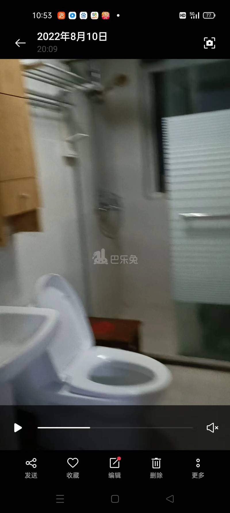 砂珠巷小区12813970周边环境图0