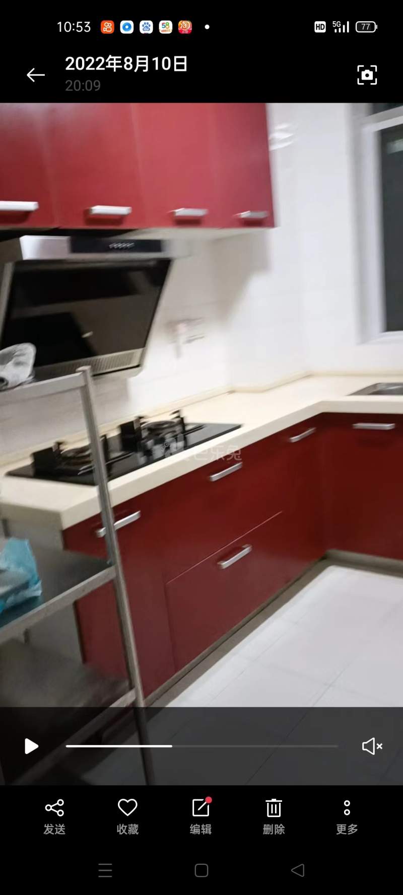 砂珠巷小区12813970周边环境图1