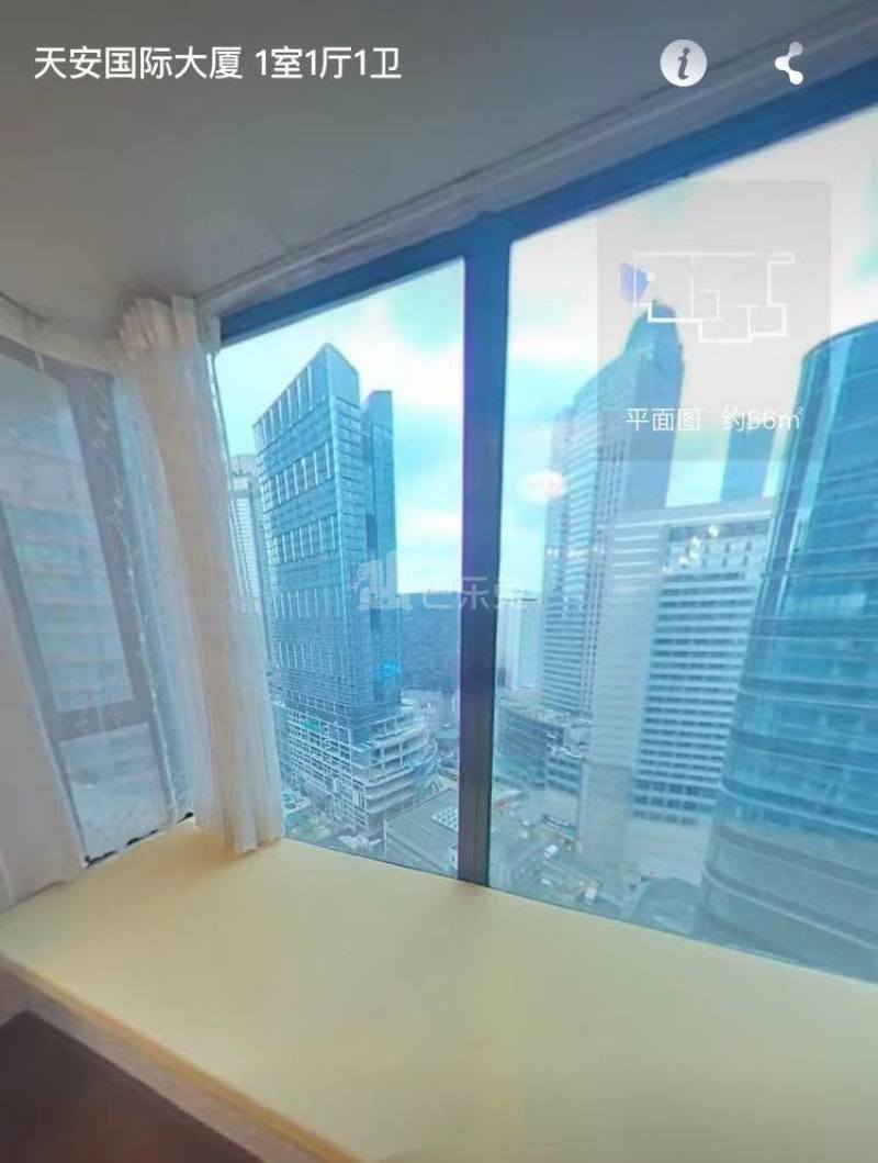 天安国际大厦12883538周边环境图18