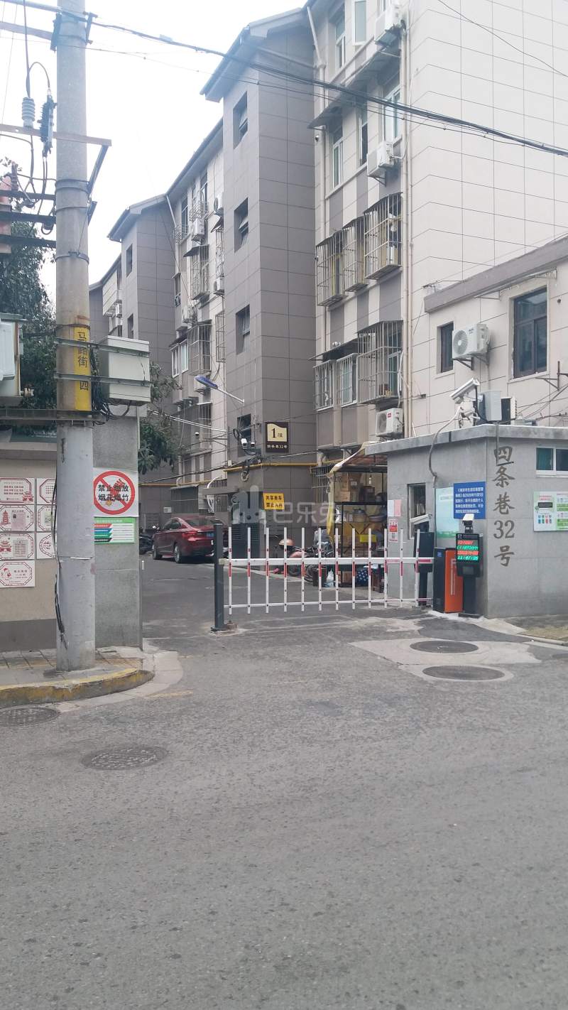 四条巷32号院12883709周边环境图7