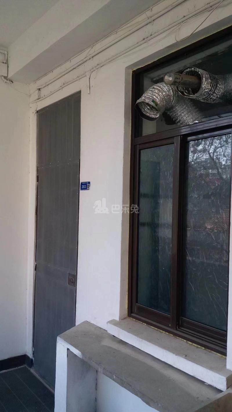 四条巷32号院12883709周边环境图10