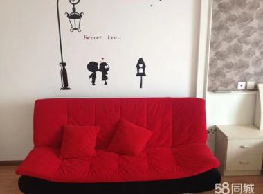 盛世公馆 1室0厅0卫