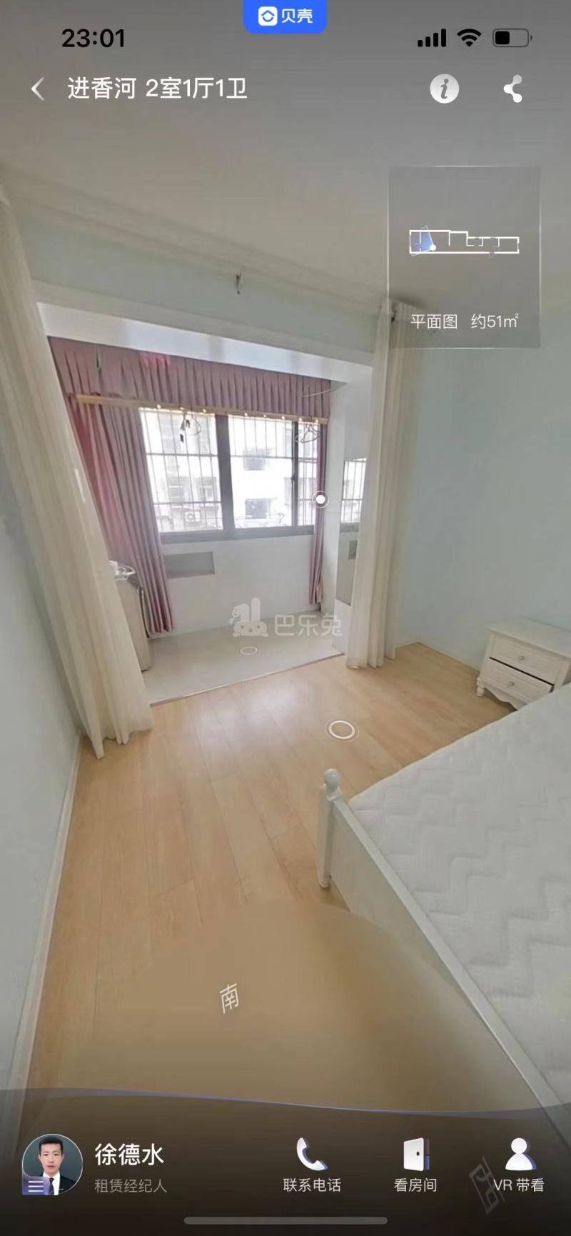 进香河路10号12948815周边环境图7