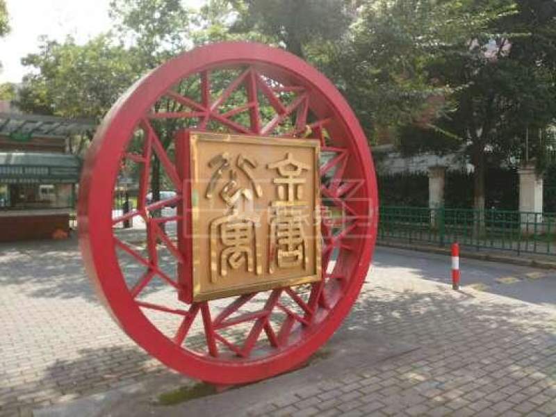 金唐公寓14546292周边环境图4