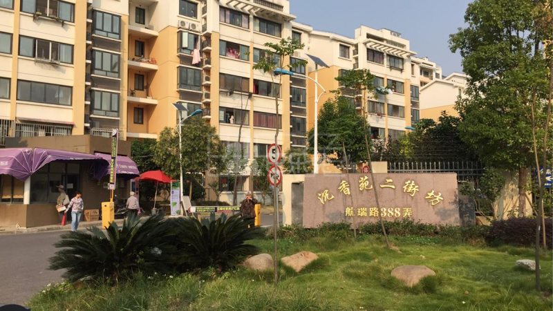 沉香苑二街坊673362周边环境图12