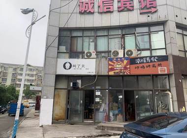 南京青源雅居 1室0厅0卫