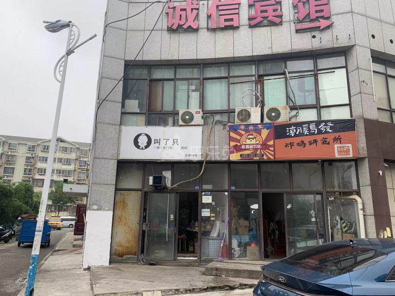 南京青源雅居13015507周边环境图0