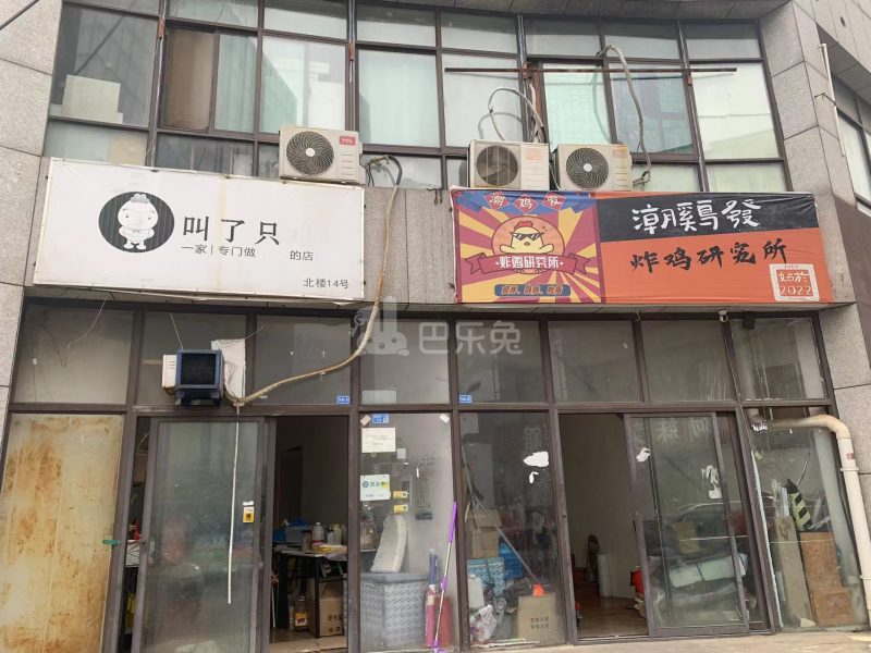 南京青源雅居13015507周边环境图3