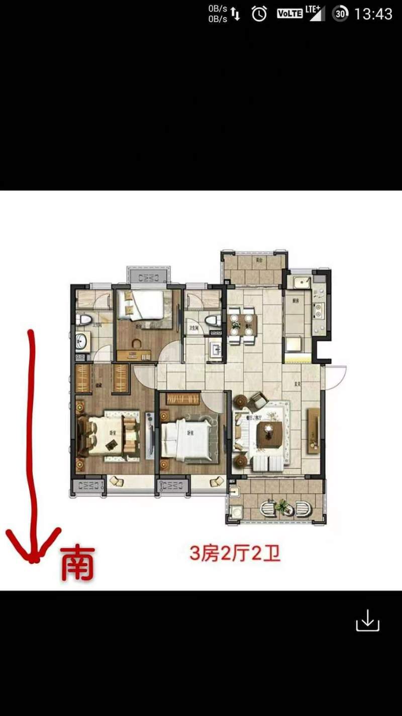 中电建洺悦府13015655周边环境图4