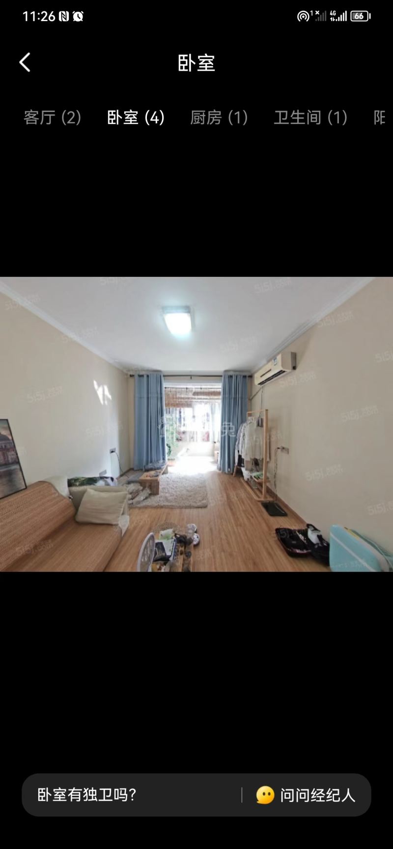 华电三宿舍13125917周边环境图0