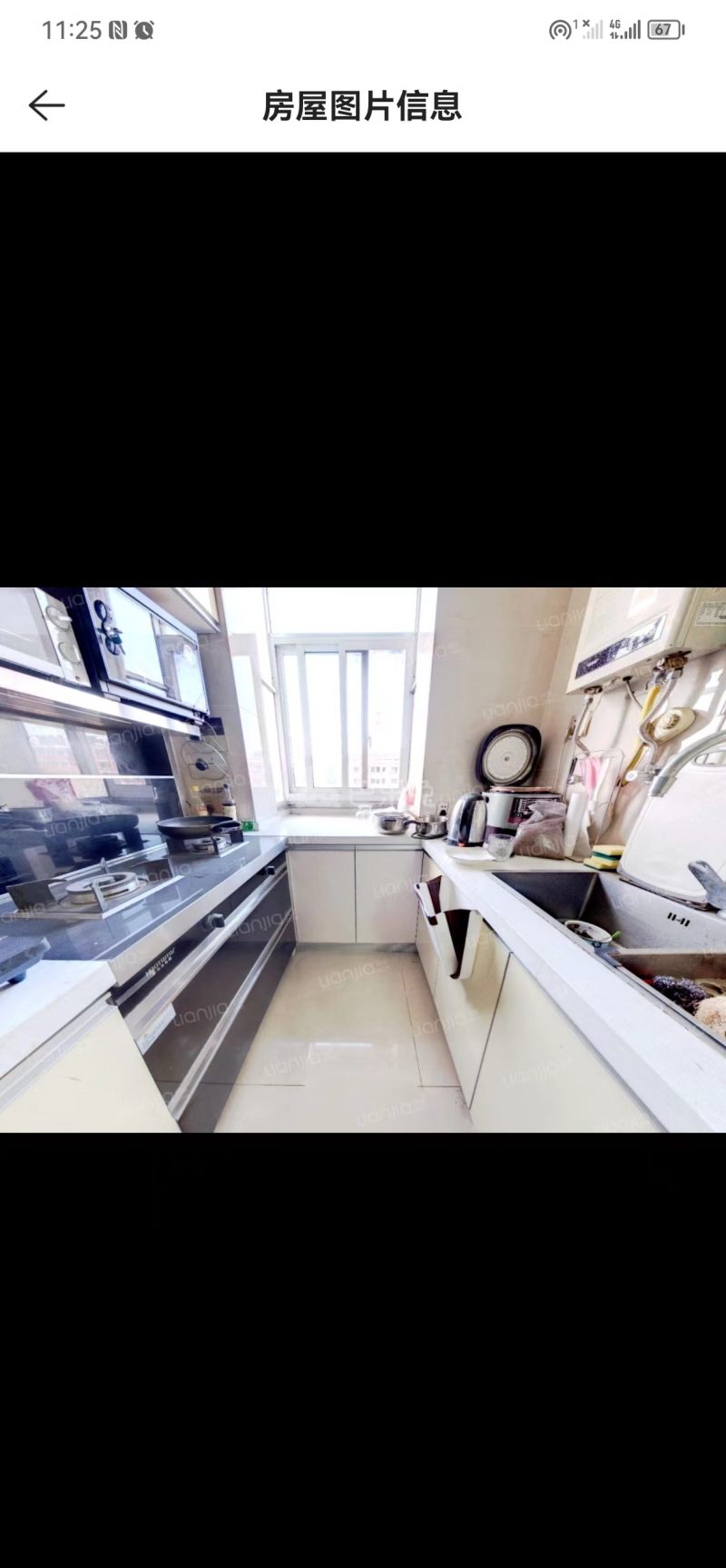 华电三宿舍13125917周边环境图1