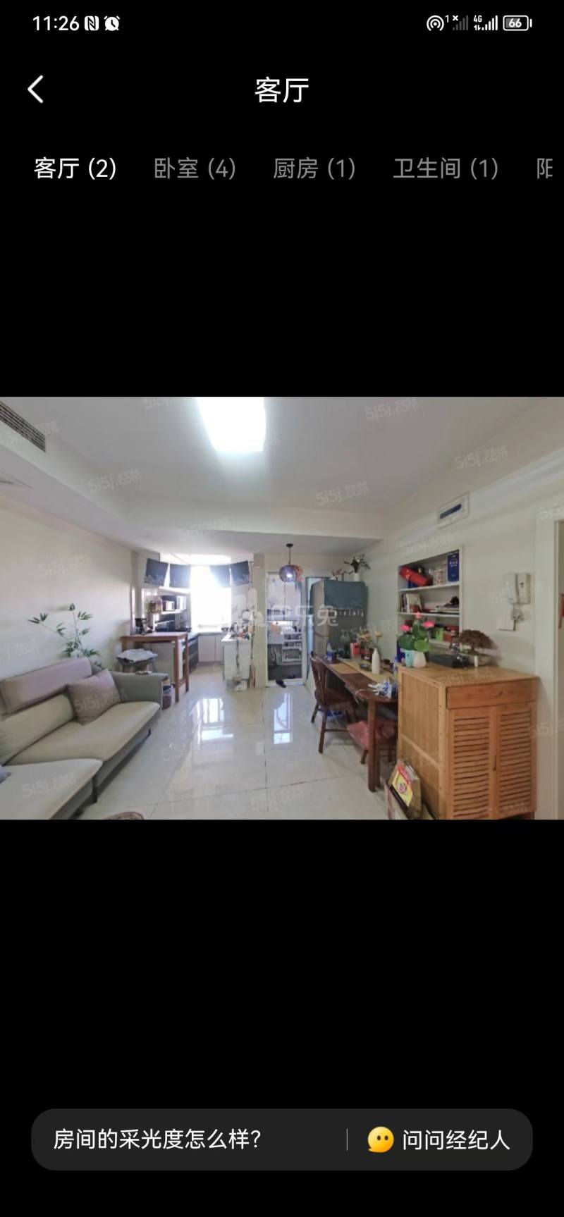 华电三宿舍13125917周边环境图4