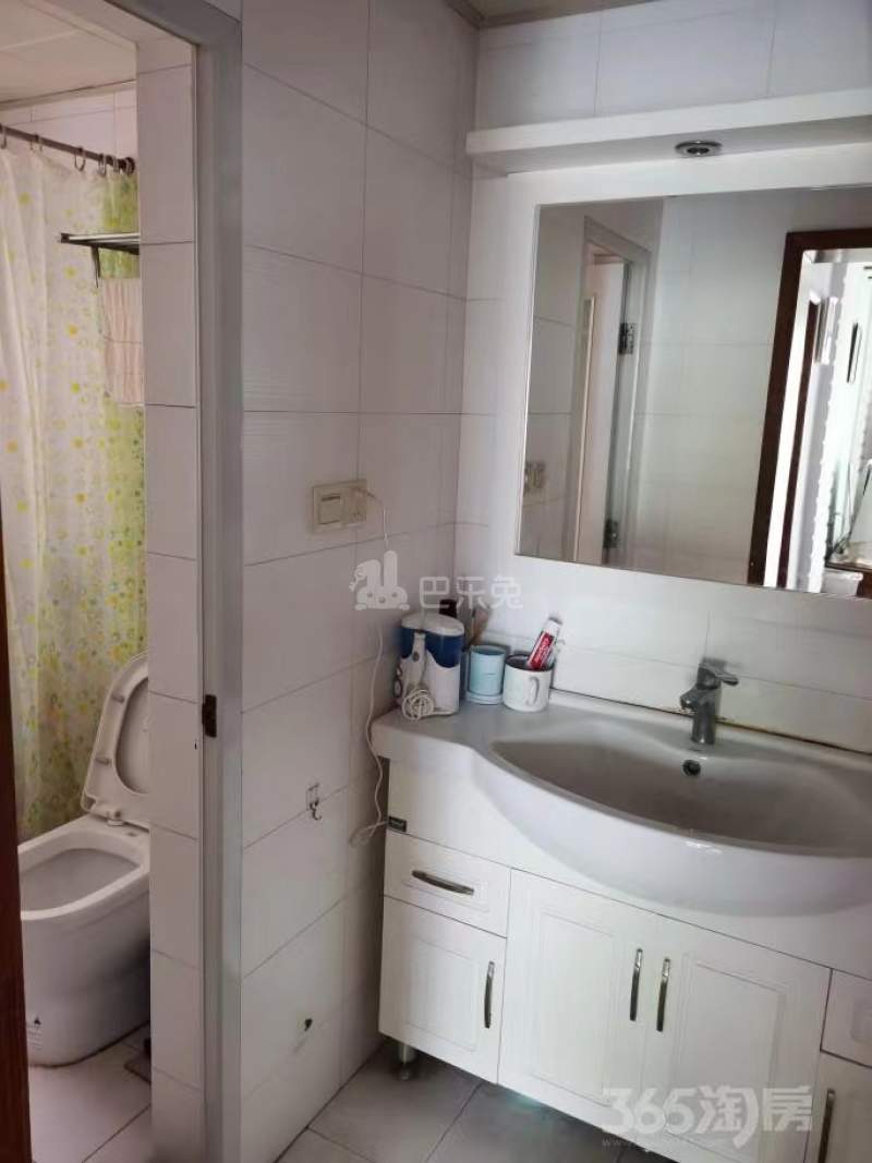 长阳花园13165086周边环境图0