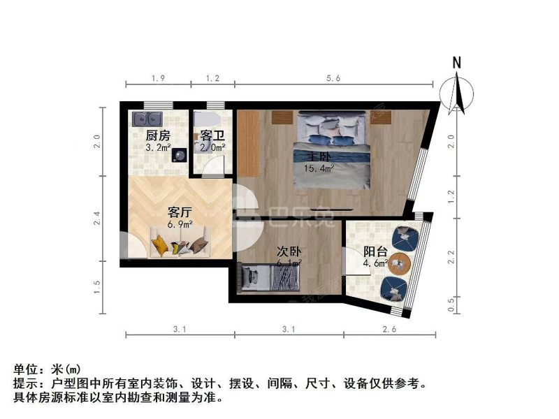 慈悲社3号13165150周边环境图5