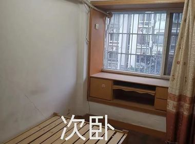 康定里 2室0厅0卫