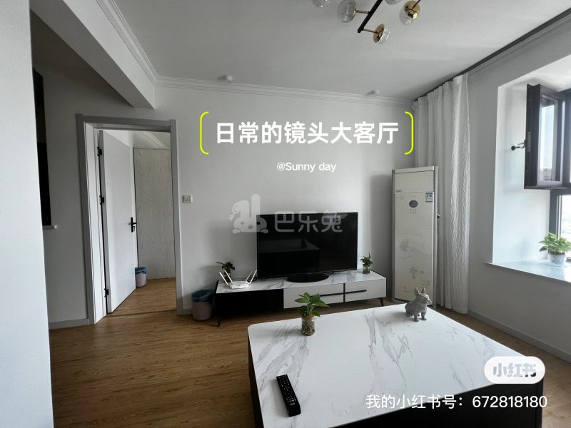 静雅嘉园13166763周边环境图30