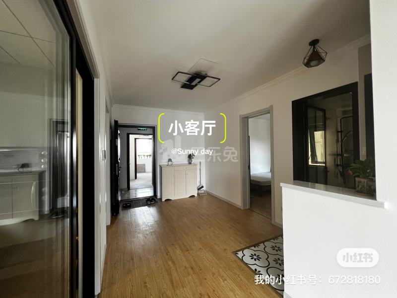 静雅嘉园13166763周边环境图28