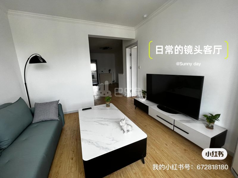 静雅嘉园13166763周边环境图26