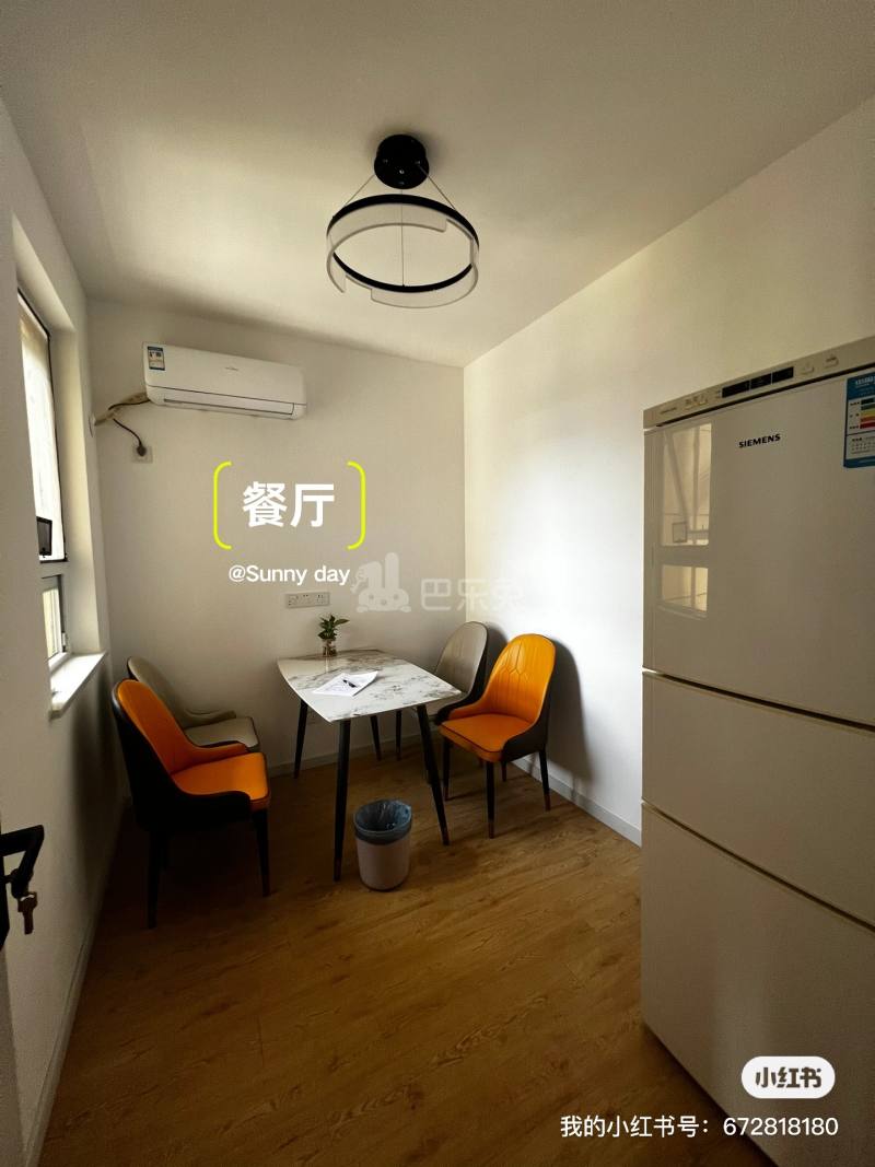 静雅嘉园13166763周边环境图20