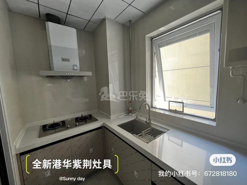 静雅嘉园13166763周边环境图15