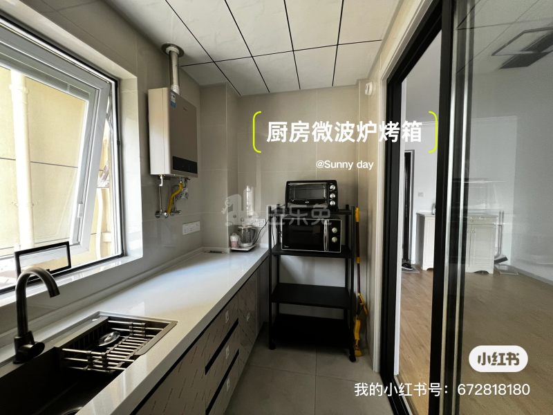 静雅嘉园13166763周边环境图5