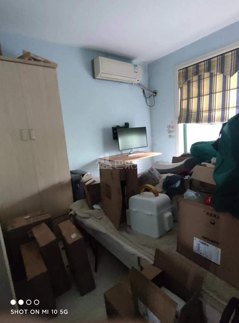 幸福美地花园13167014周边环境图2