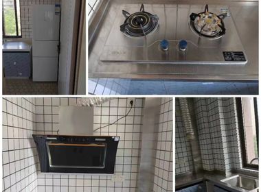 武夷名仕园 3室0厅0卫