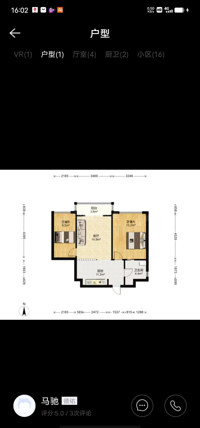 百家湖利源国际公馆（百家湖艺术公馆）13225681周边环境图1