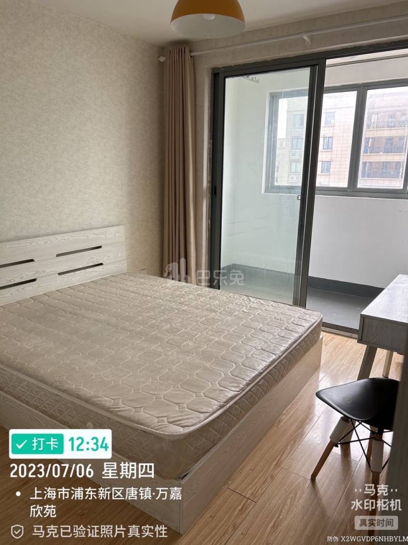 万嘉欣苑13225704卧室图1