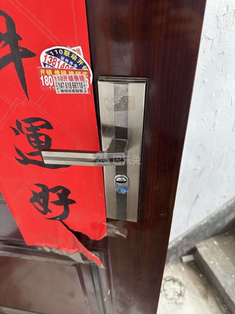 凤樾府13225794周边环境图5