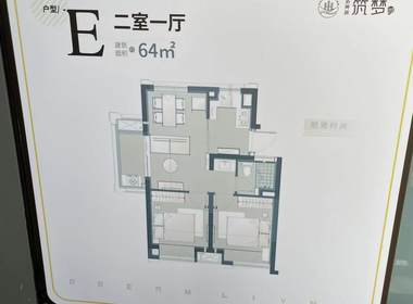 江与城 3室1厅1卫