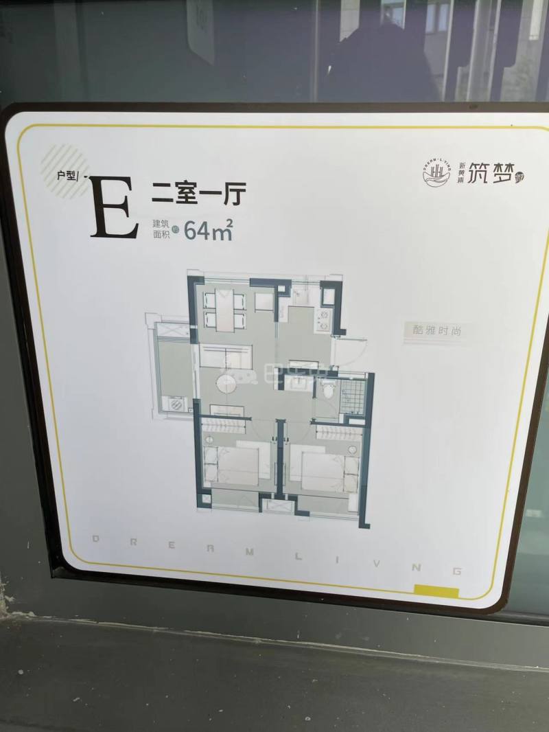 江与城13269288周边环境图0