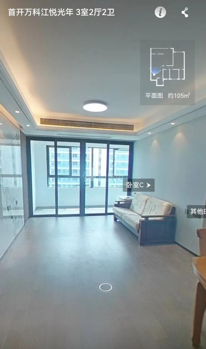 江悦光年13294850周边环境图0