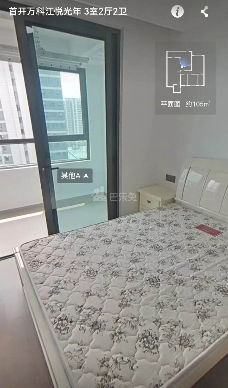 江悦光年13294850周边环境图2