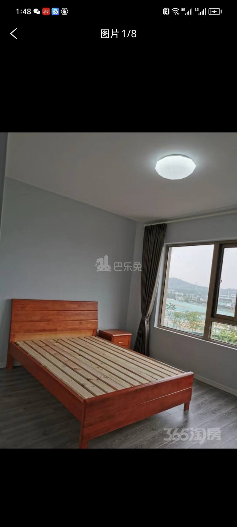 星叶枫情水岸13296547周边环境图0