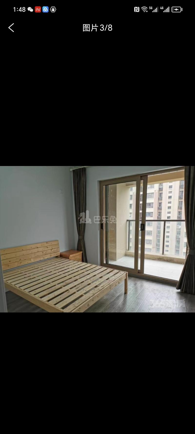 星叶枫情水岸13296547周边环境图3