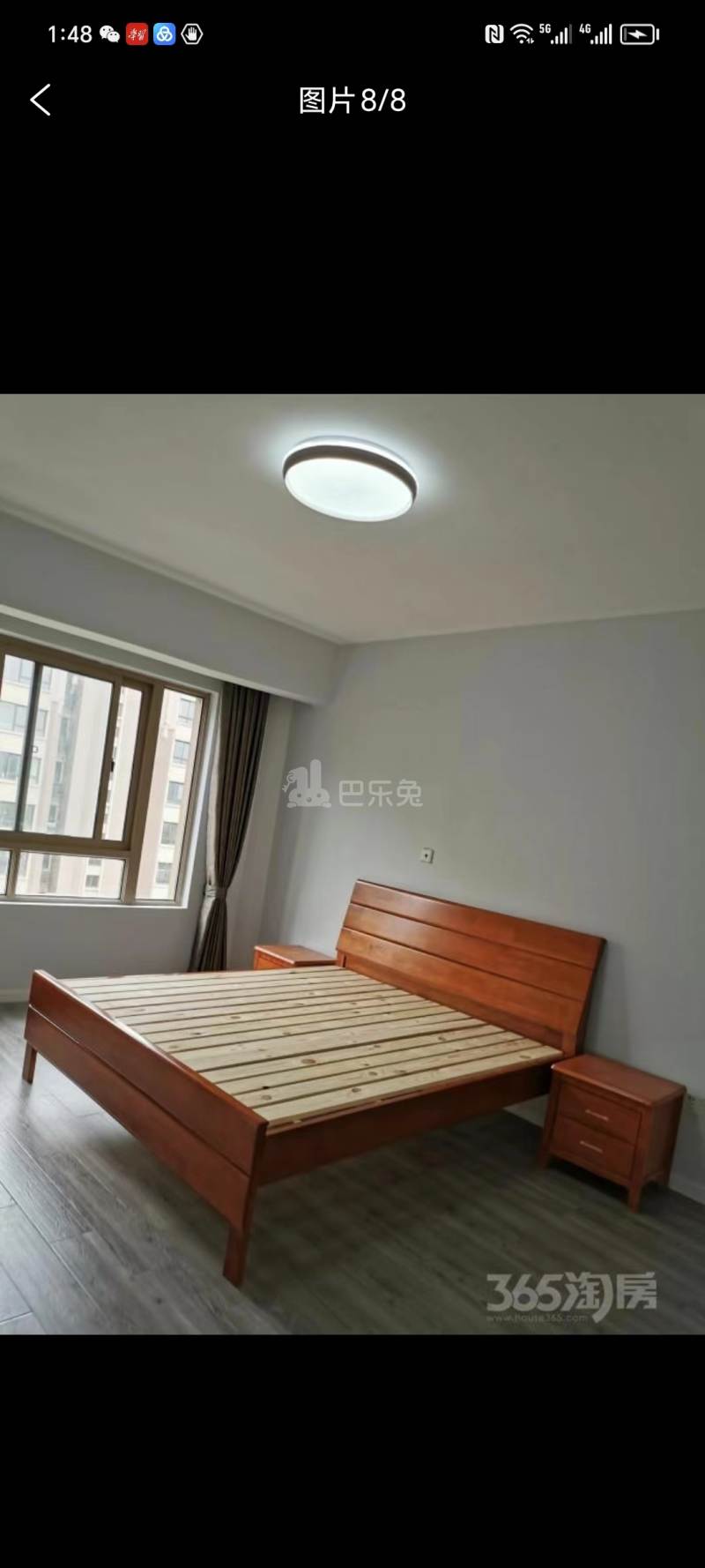 星叶枫情水岸13296547周边环境图4