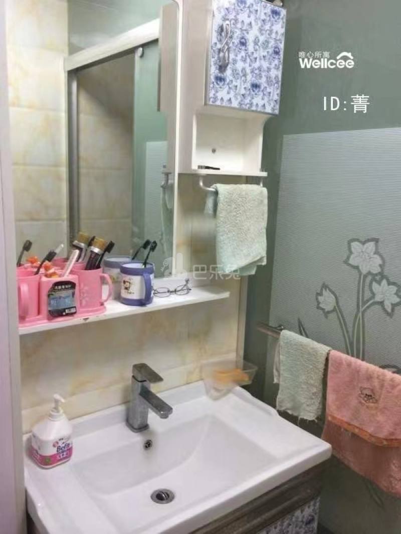 鸿运嘉园（鸿雁名居）13296578周边环境图3