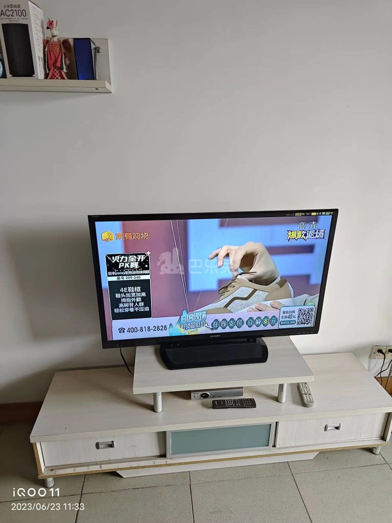 南江新寓13296938周边环境图4