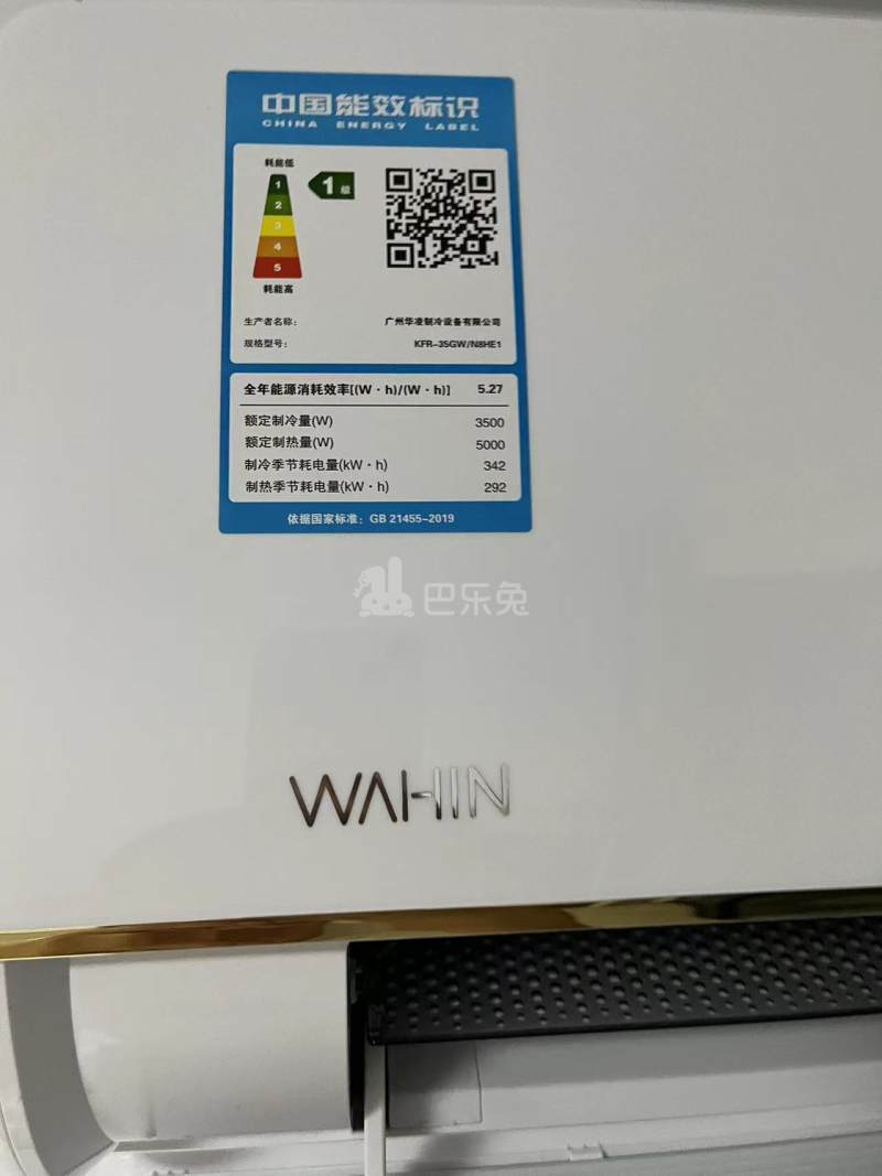 新理想家13297225周边环境图4