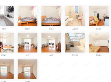 鸿裕华庭 4室0厅0卫