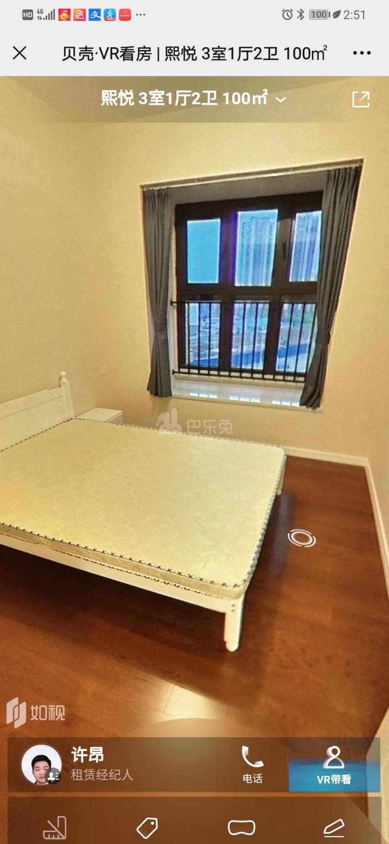 熙悦13329975周边环境图1