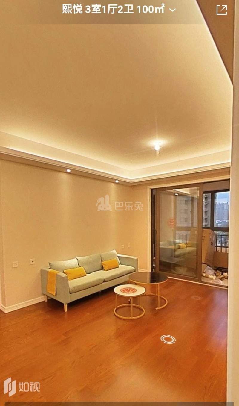 熙悦13329975周边环境图2