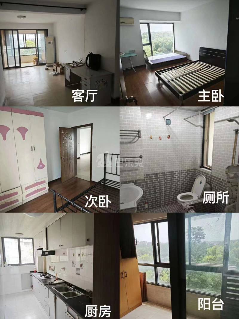 万达紫金明珠13331702周边环境图1