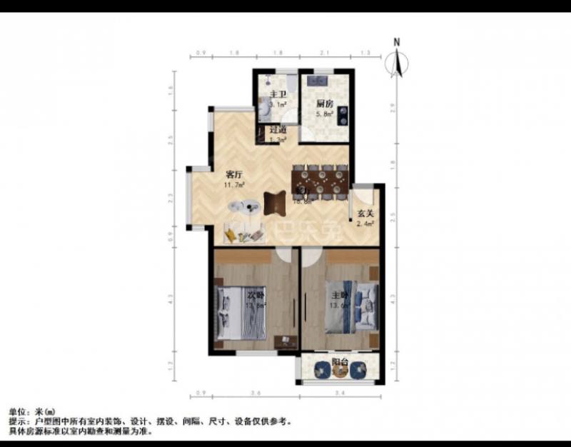 康盛花园13339779周边环境图4