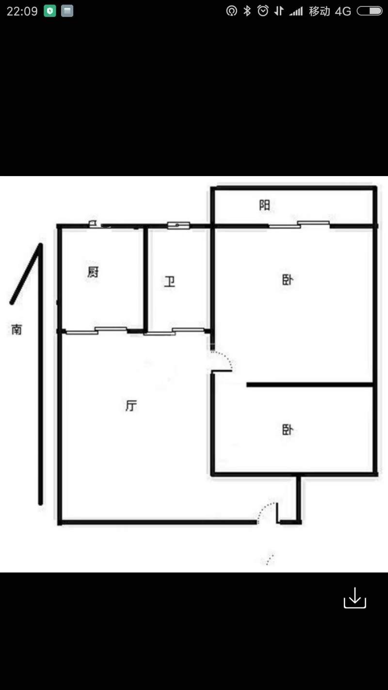 阅城国际花园怡然园13339919周边环境图2
