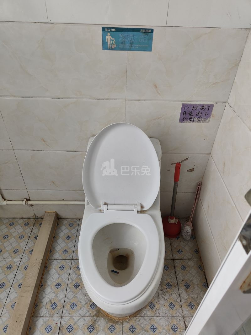 绿久苑1346722卫生间图13