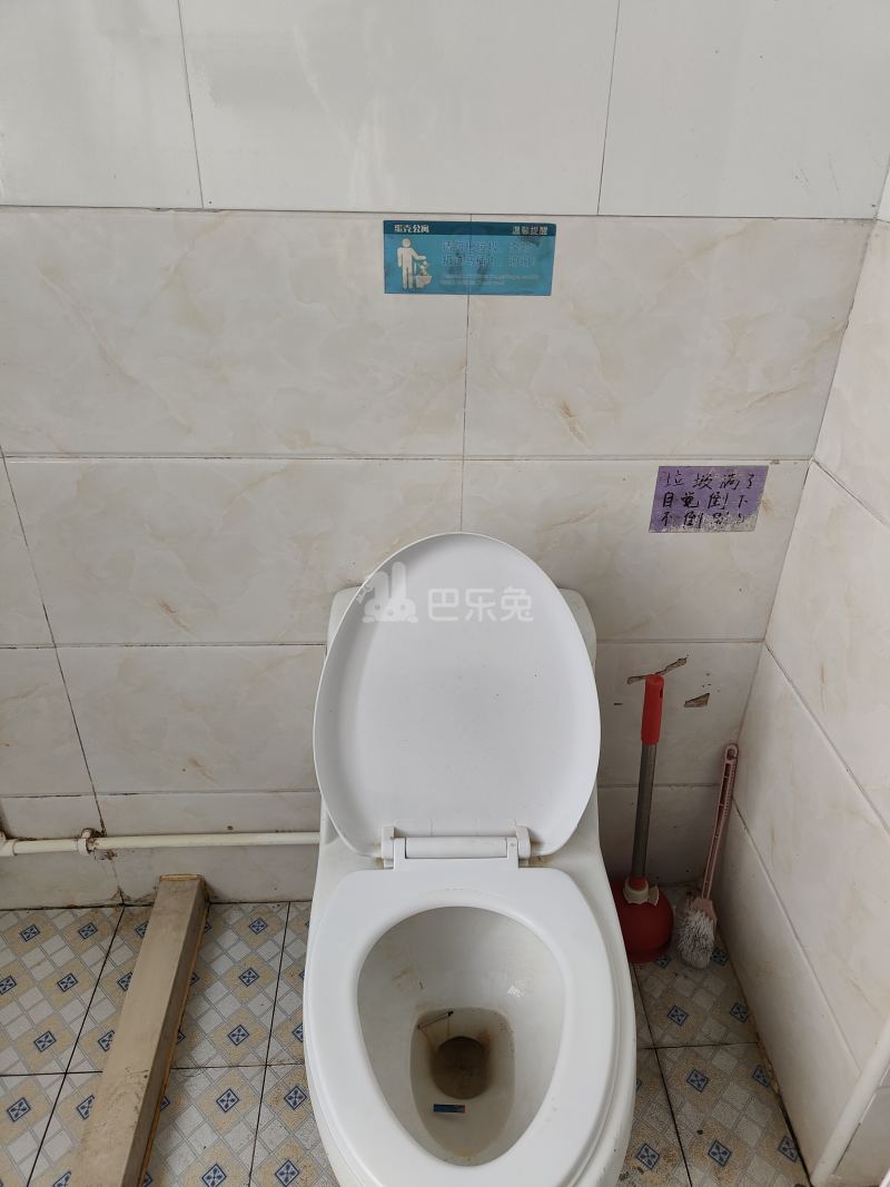 绿久苑1346722卫生间图12