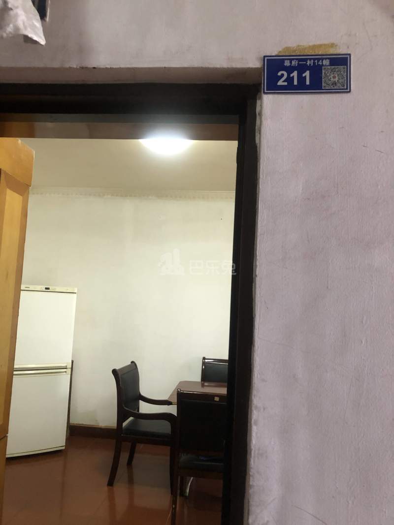 幕府一村13491730周边环境图4